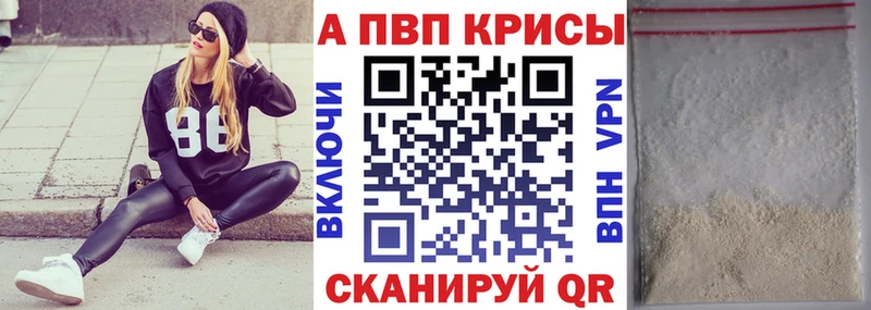 Купить Канабис  МЕФ  Кокаин  Гашиш  Костерёво