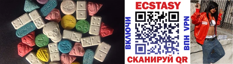 Экстази TESLA  Купить  Костерёво 