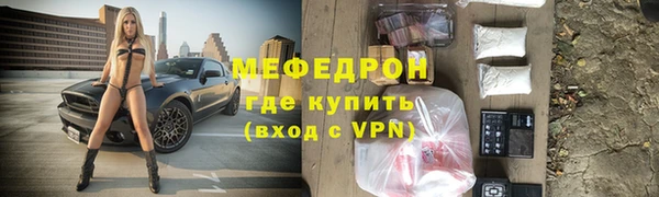 дистиллят марихуана Вязники