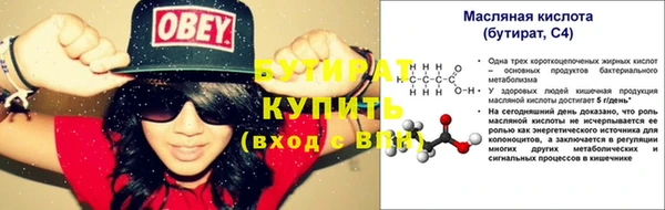 apvp Горнозаводск