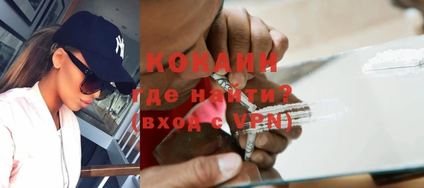 дистиллят марихуана Вязники