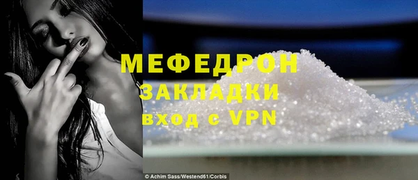 ПСИЛОЦИБИНОВЫЕ ГРИБЫ Вязьма