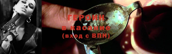 дистиллят марихуана Вязники