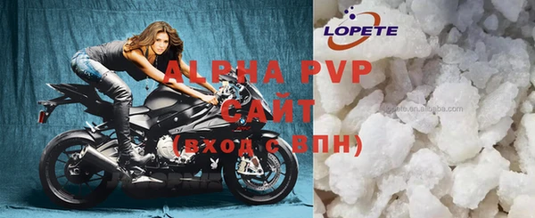 дистиллят марихуана Вязники