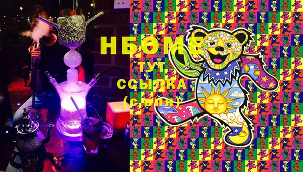 дистиллят марихуана Вязники