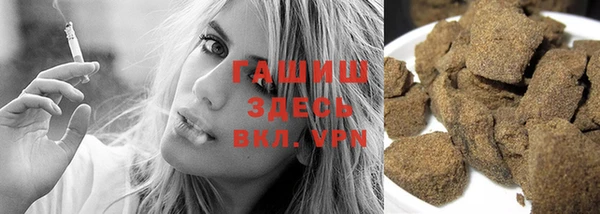 ПСИЛОЦИБИНОВЫЕ ГРИБЫ Вязьма