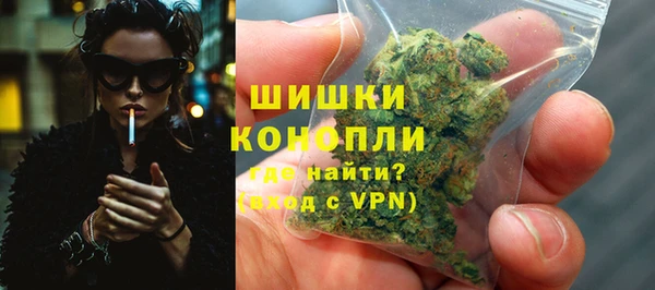 марки lsd Горняк