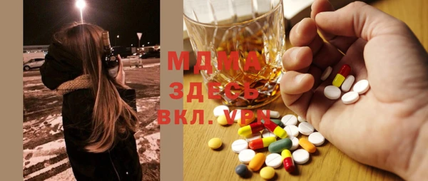 дистиллят марихуана Вязники