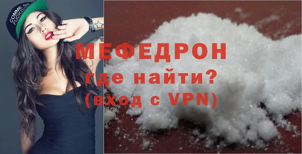 дистиллят марихуана Вязники