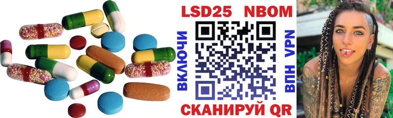 Купить закладки  Костерёво  LSD-25 экстази кислота 