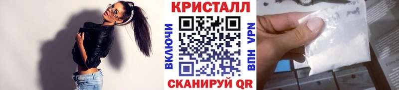 МЕТАМФЕТАМИН пудра  Купить где  Костерёво 