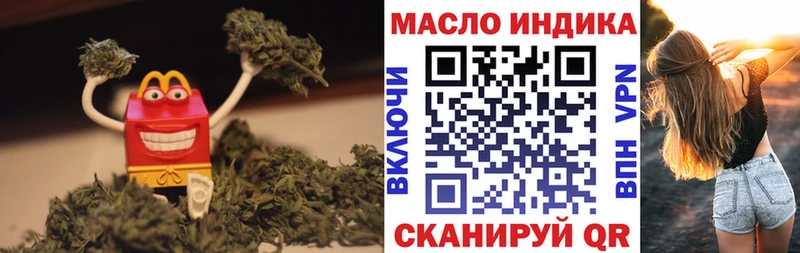 Купить  Костерёво  Дистиллят ТГК жижа 
